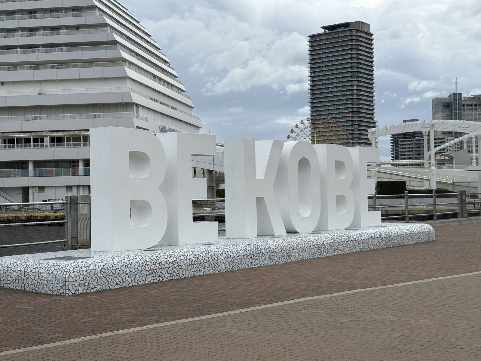 BE KOBE