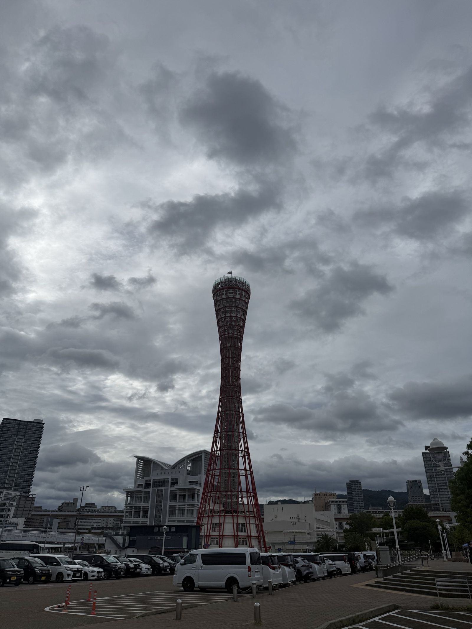 神户港塔