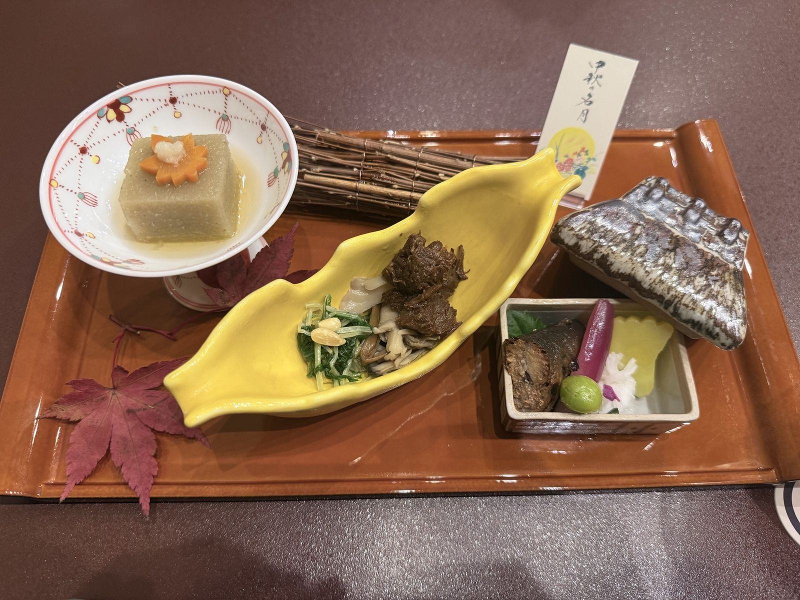 前菜