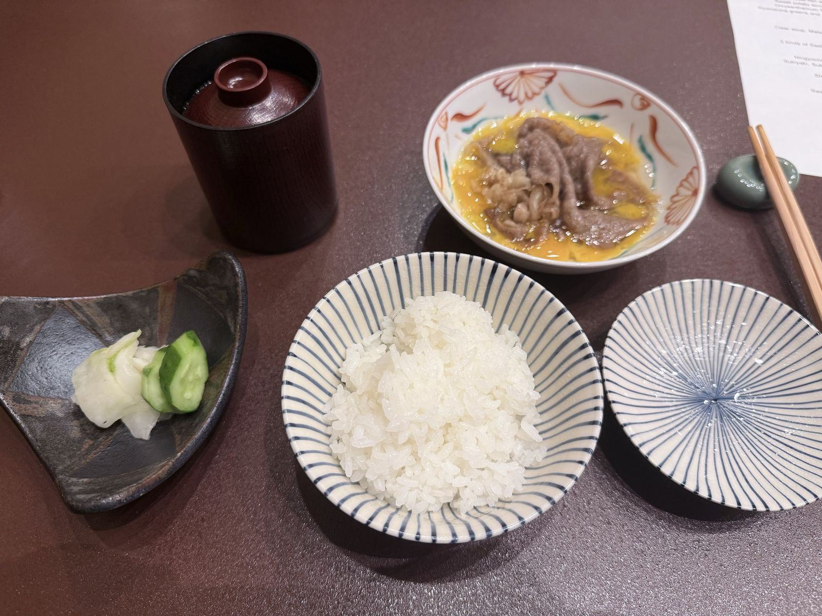 牛肉丼与汤